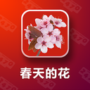 >开元8888vip棋牌ios2024最新版